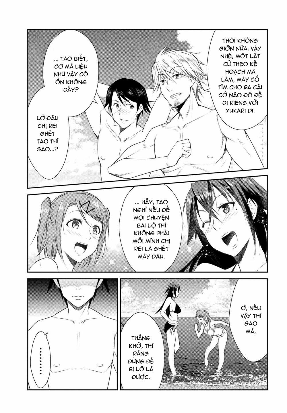 Hametsu no Kanojo 6 trang 7