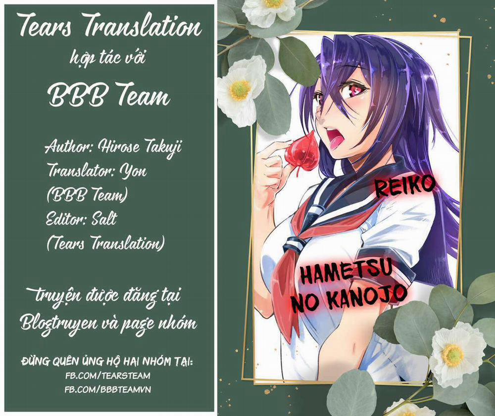 Hametsu no Kanojo 7 trang 1