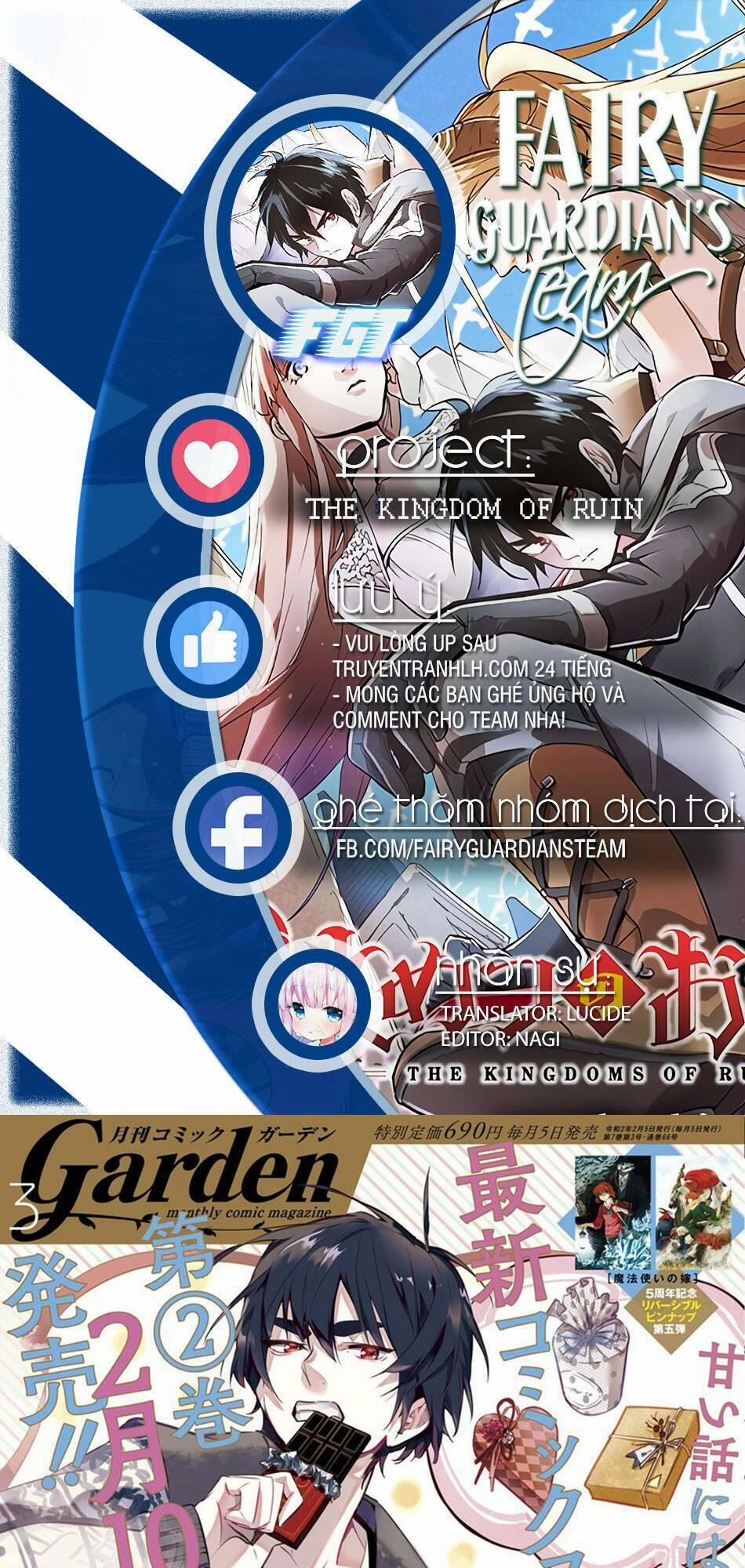 Hametsu No Okoku 19 trang 0