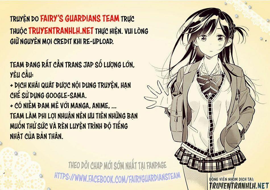 Hametsu No Okoku 2 trang 1