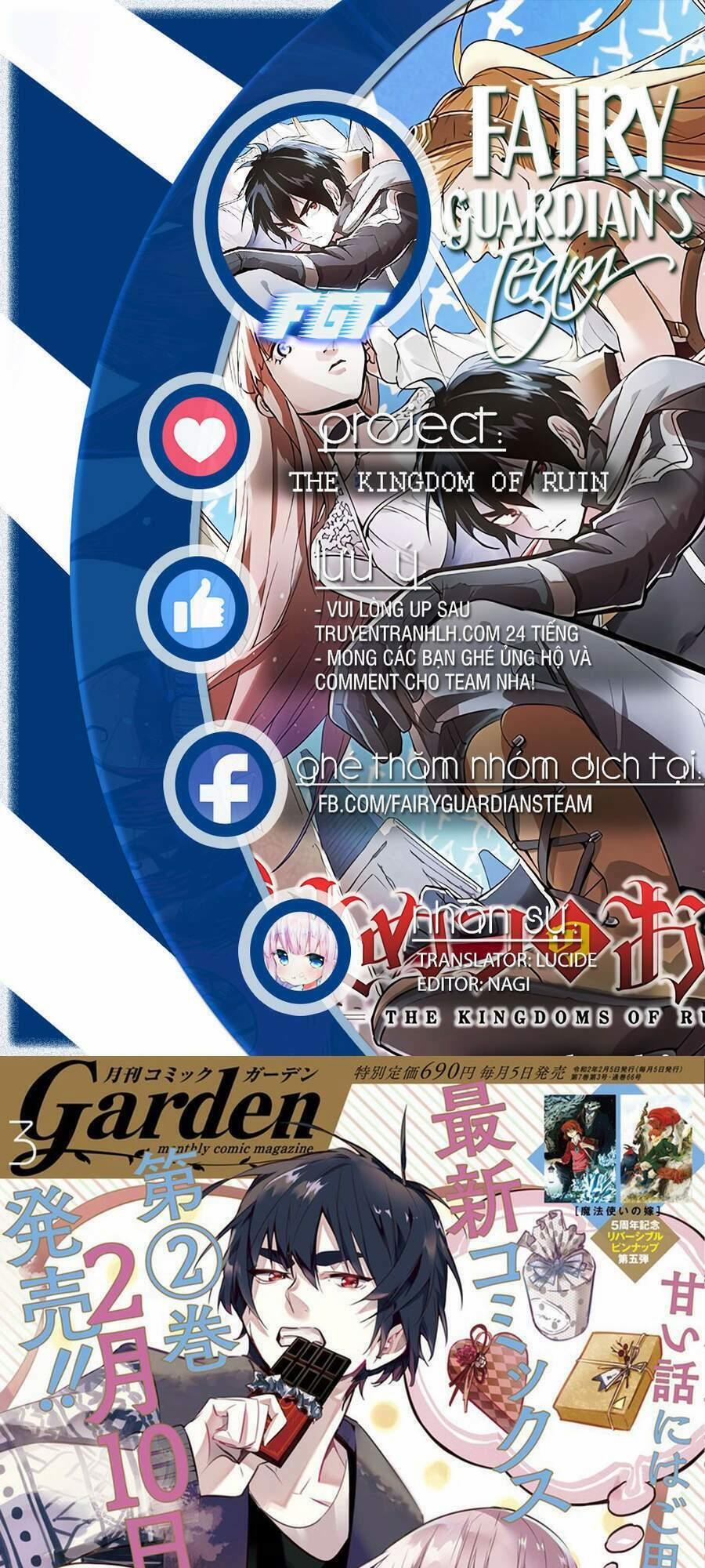 Hametsu No Okoku 24 trang 0