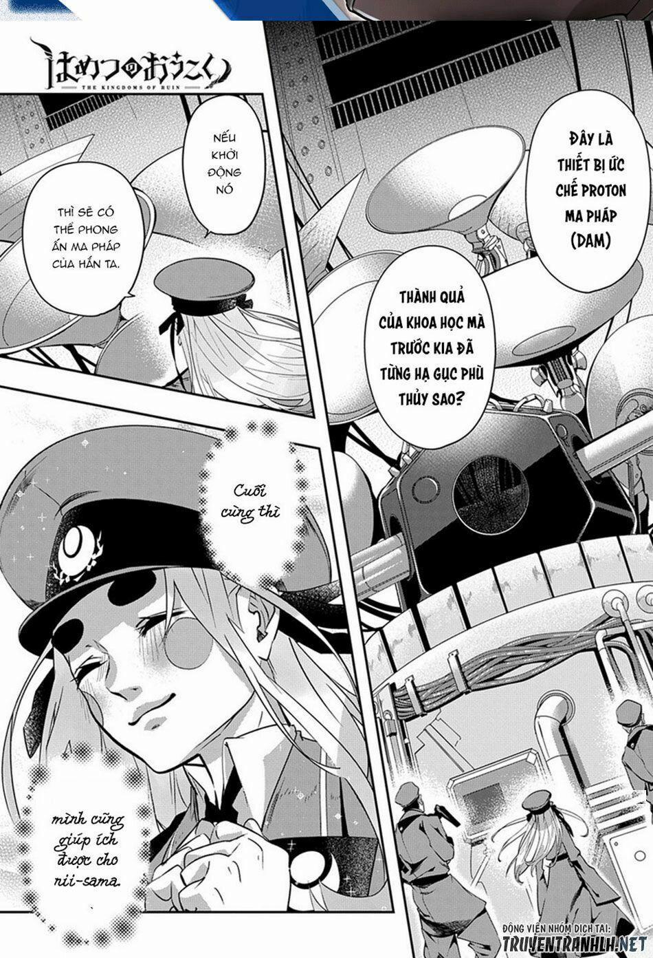 Hametsu No Okoku 6 trang 1