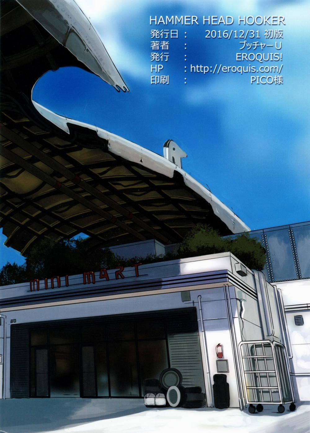 Hammer Head Hooker (Final Fantasy XV) Oneshot trang 21