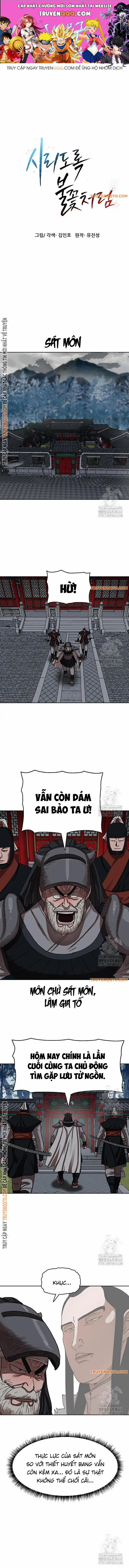 Hàn Băng Liệt Hỏa 18 trang 0
