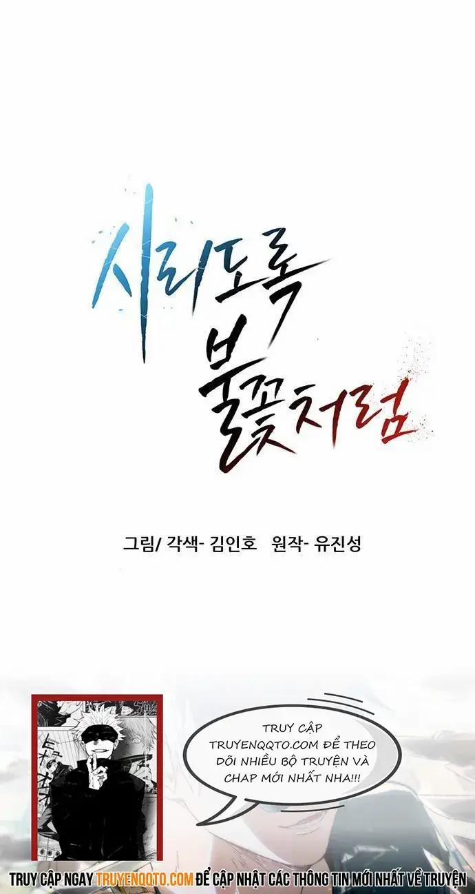 Hàn Băng Liệt Hỏa 4 trang 14