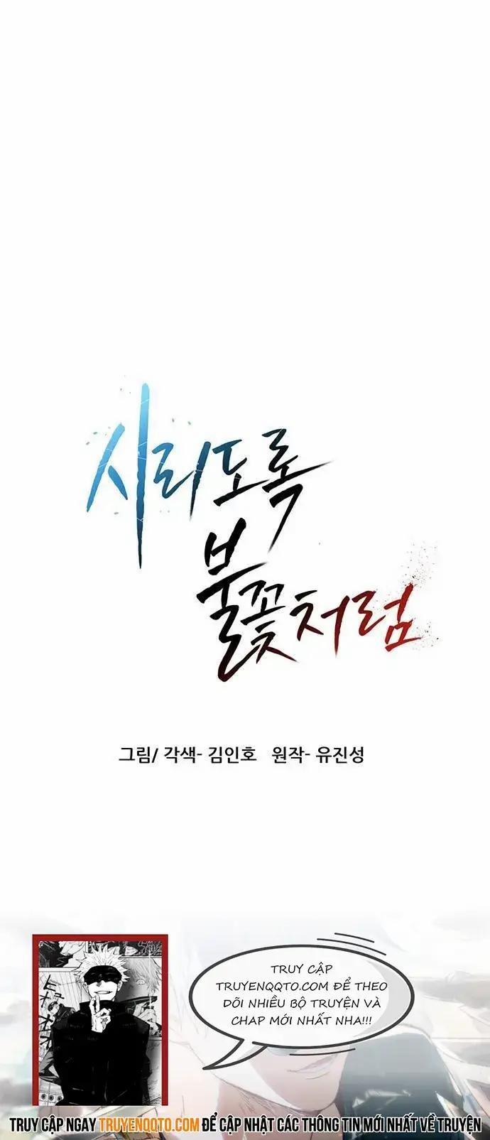 Hàn Băng Liệt Hỏa 5 trang 9