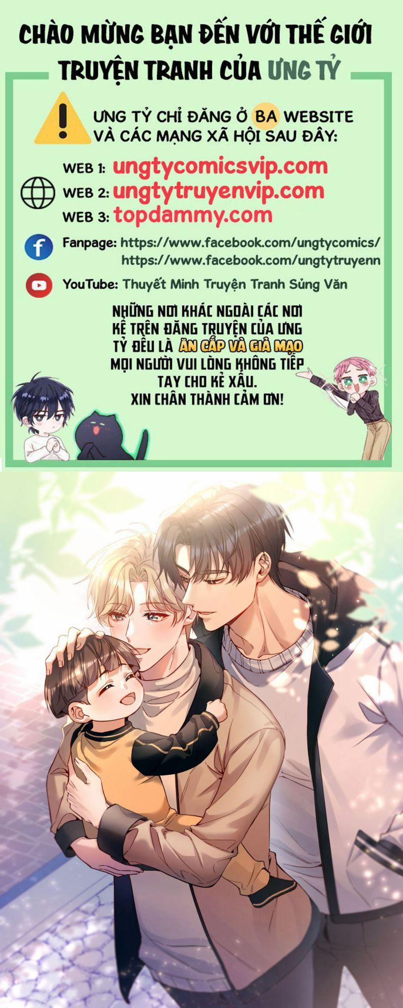Hàn Viễn 118 trang 0