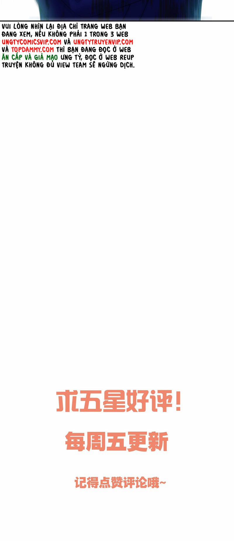 Hàn Viễn 132 trang 34