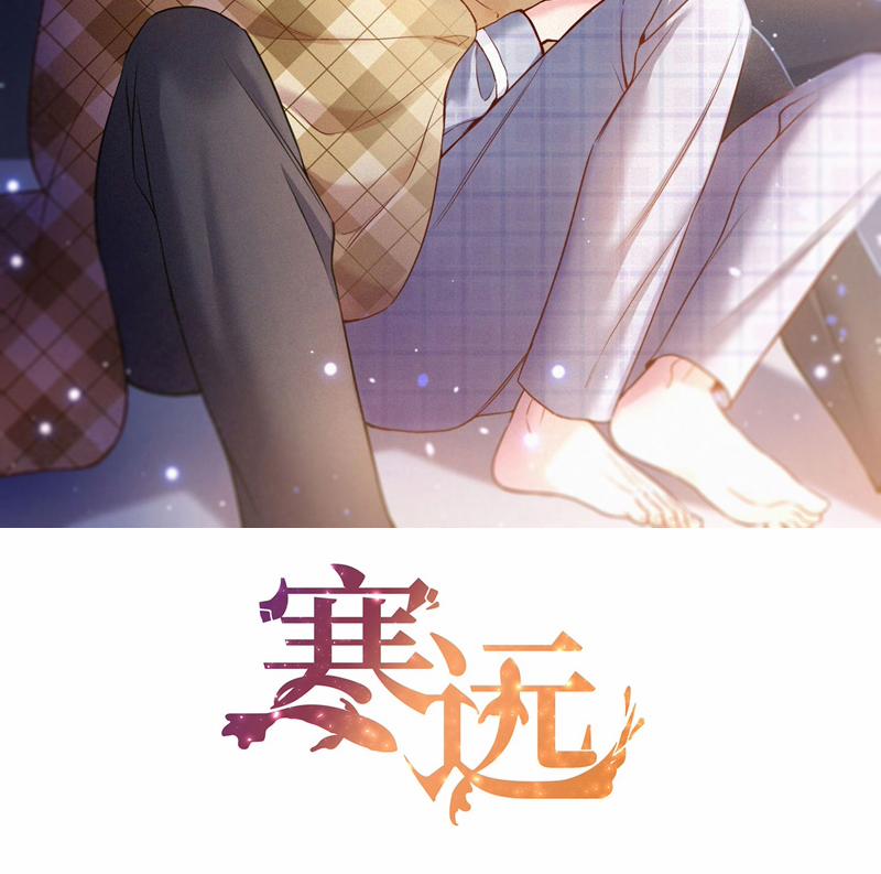 Hàn Viễn 136 trang 2