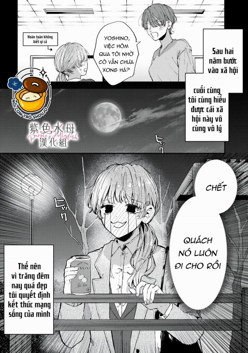 Hana-Kun Không Thể Sống Thiếu Tôi 1.1 trang 1