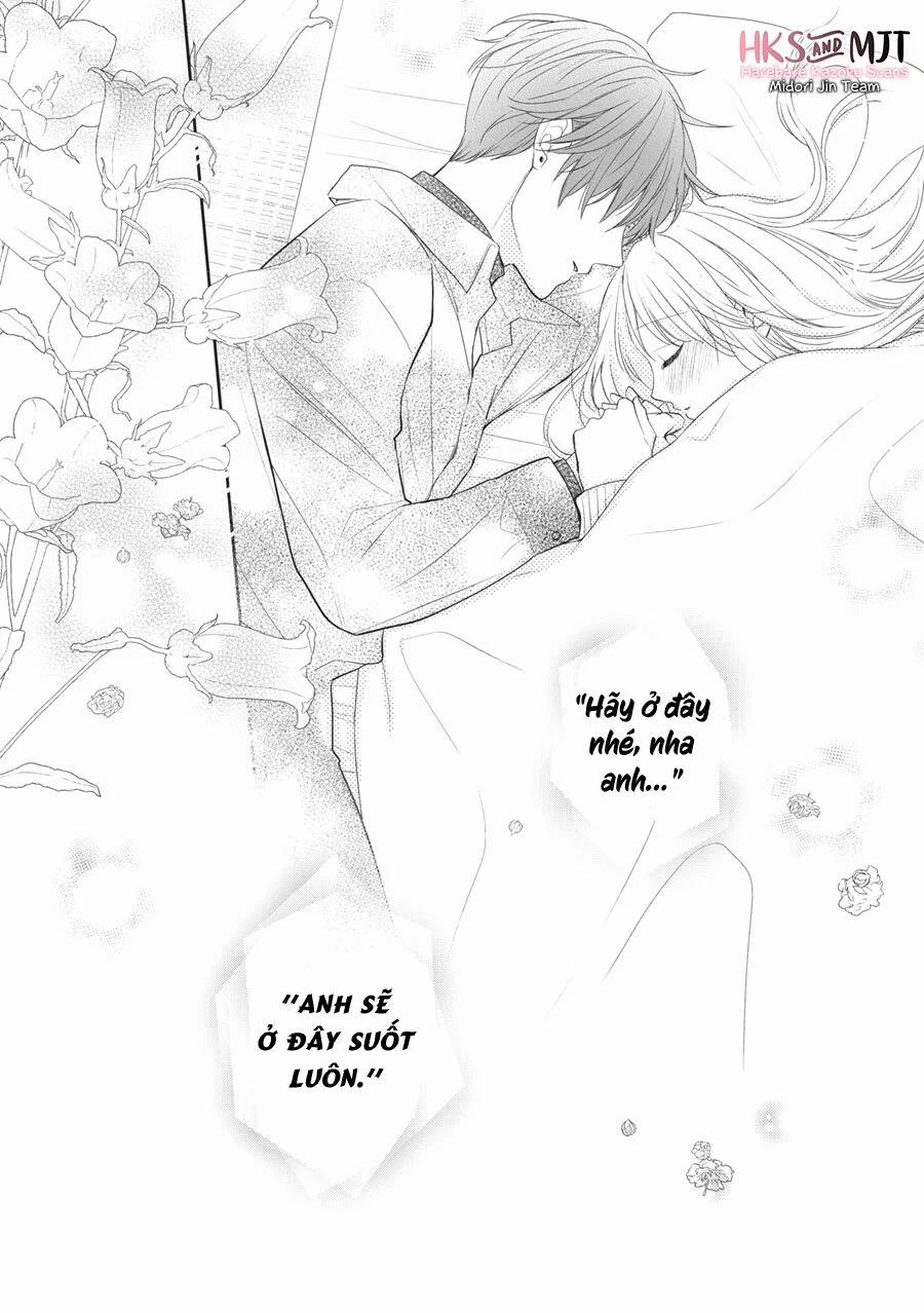 Hana To Kuchizuke 6 trang 1