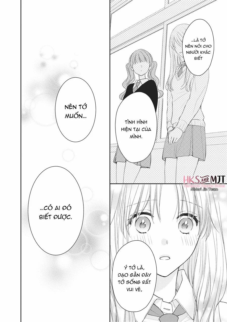 Hana To Kuchizuke 8 trang 13