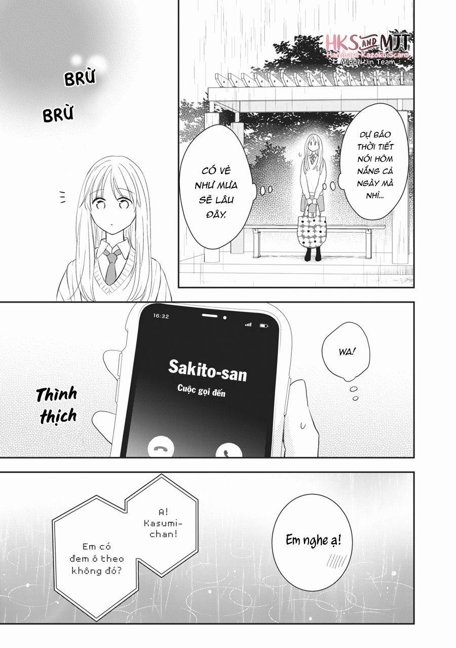Hana To Kuchizuke 8 trang 18