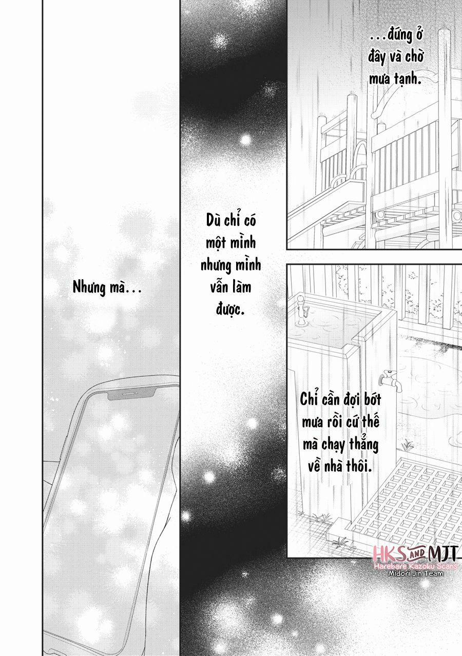 Hana To Kuchizuke 8 trang 21