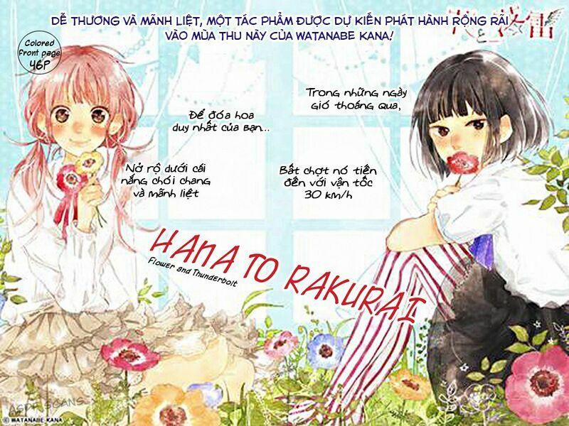 Hana To Rakurai 1 trang 1