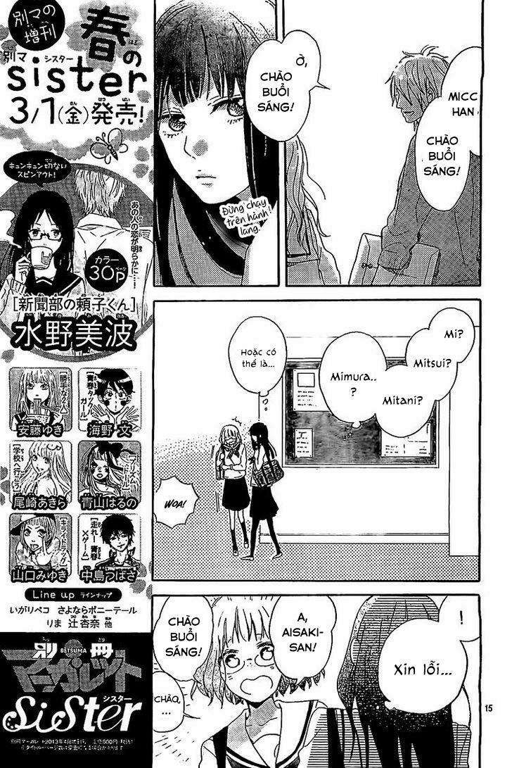 Hana To Rakurai 6 trang 15