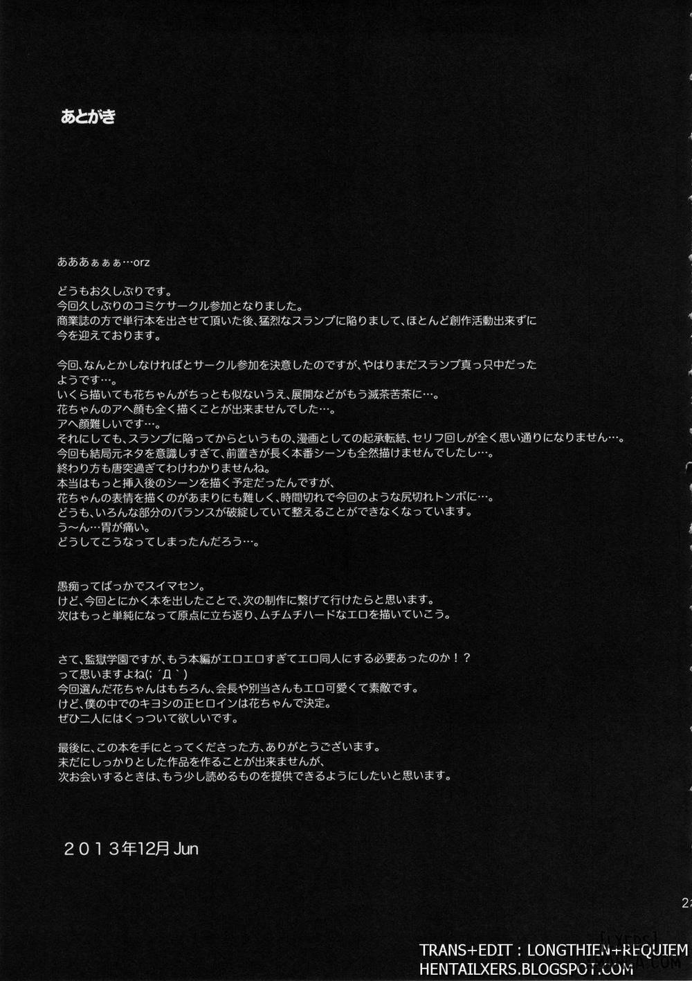 Hana x Hana Oneshot trang 19