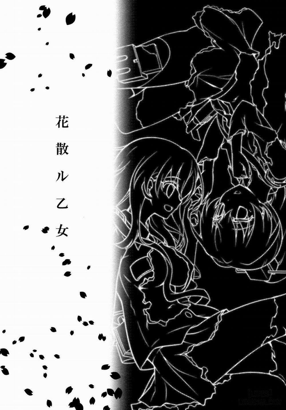 Hanachiru Otome Oneshot trang 1