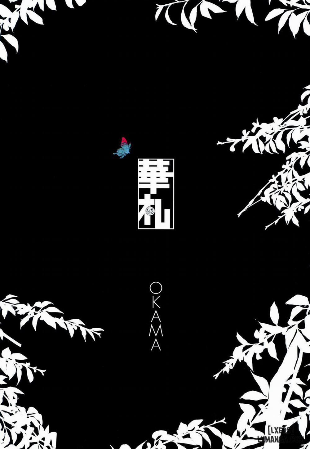 Hanafuda Oneshot trang 2