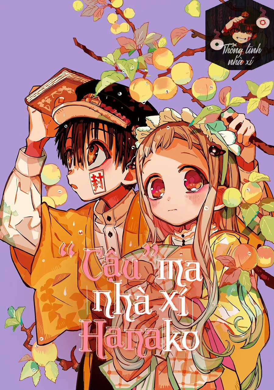 Hanako-Kun Nhà Xí 79 trang 1