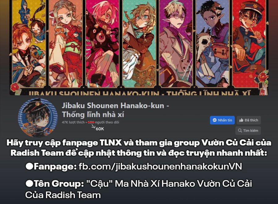 Hanako-Kun Nhà Xí 86 trang 0