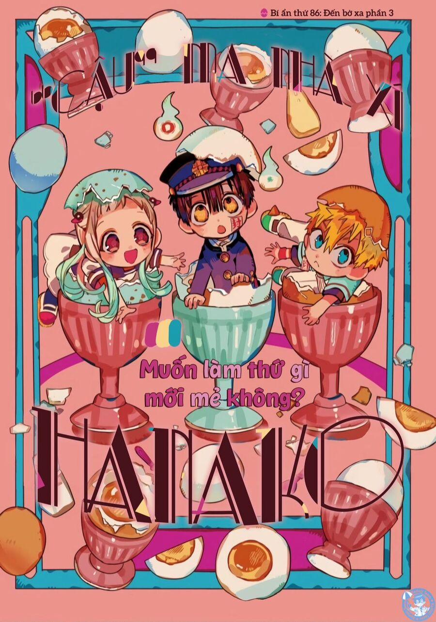 Hanako-Kun Nhà Xí 86 trang 3