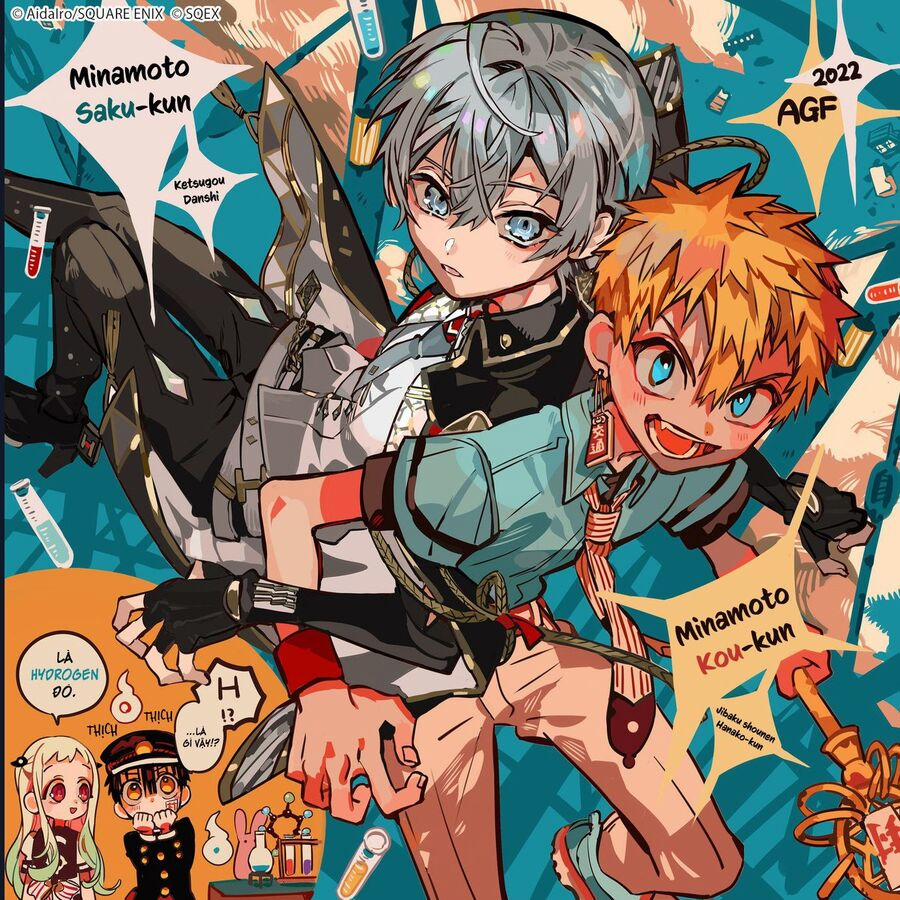 Hanako-Kun Nhà Xí 90 trang 4