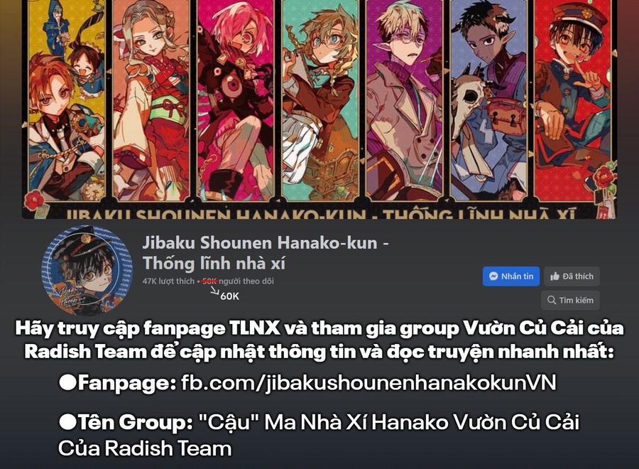 Hanako-Kun Nhà Xí 91 trang 2
