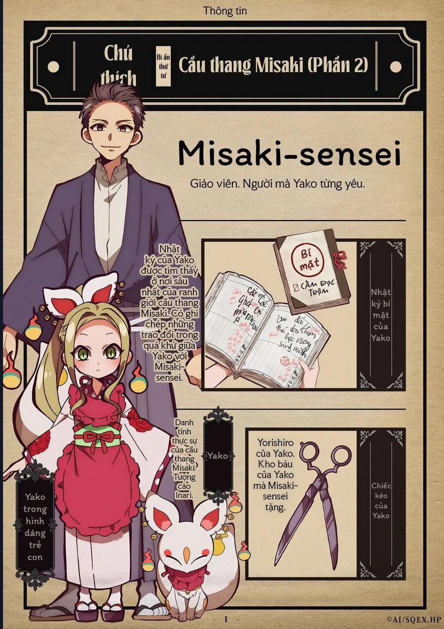 Hanako-Kun Nhà Xí 95.5 trang 17