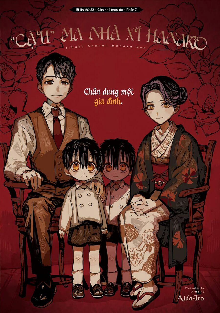 Hanako-Kun Nhà Xí Chuong 82 trang 1