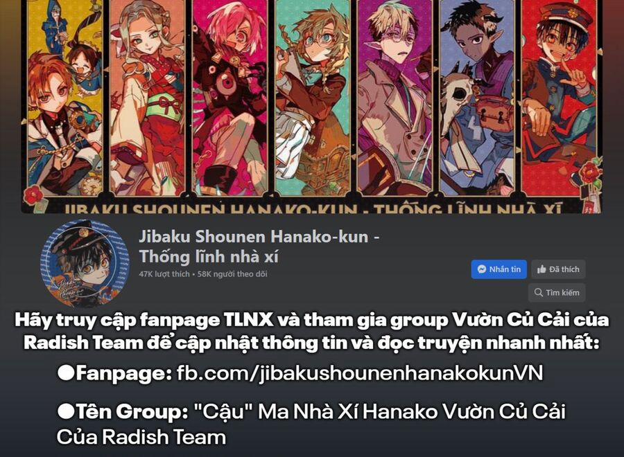 Hanako-Kun Nhà Xí Chuong 83 trang 0