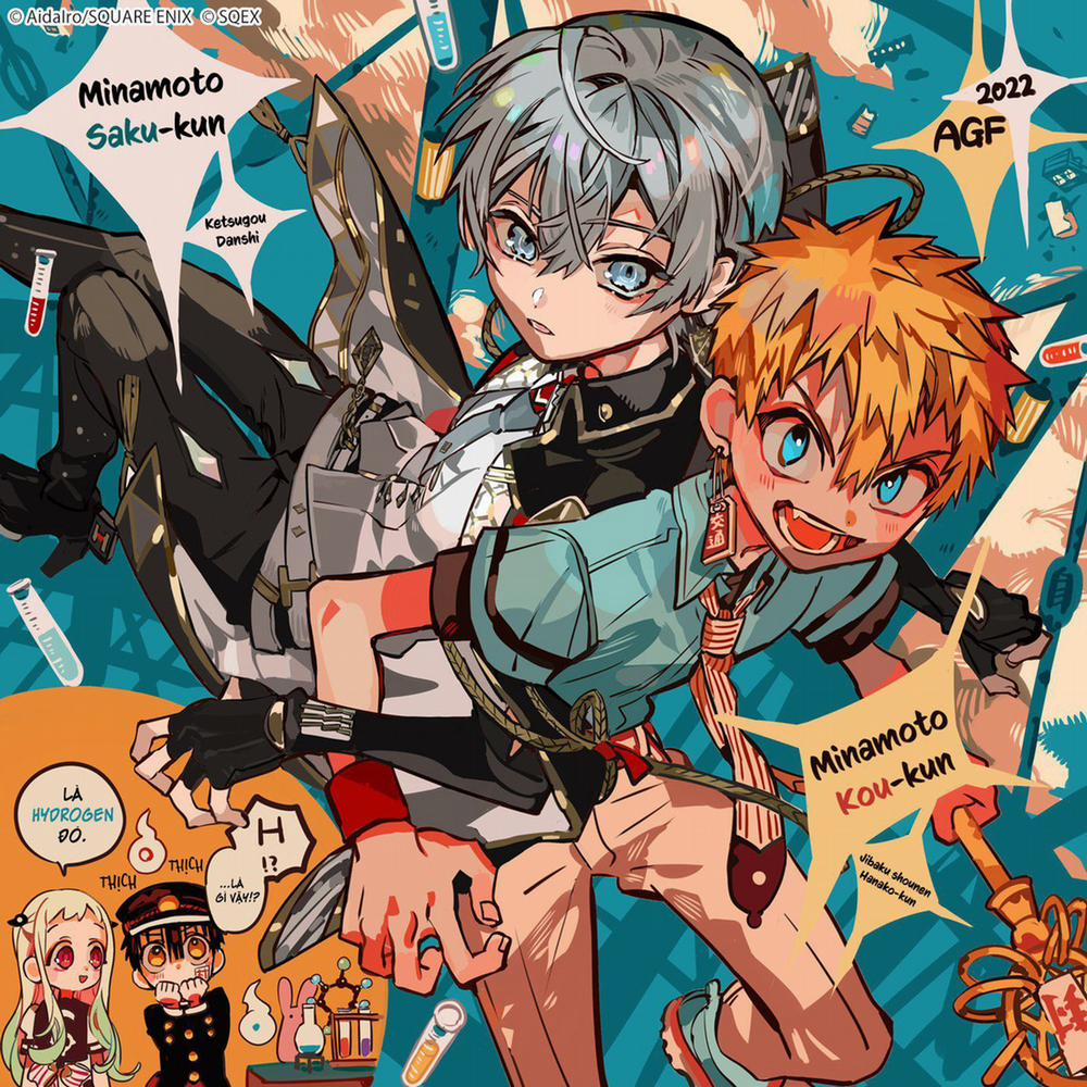 Hanako-Kun Nhà Xí Chuong 90 trang 3