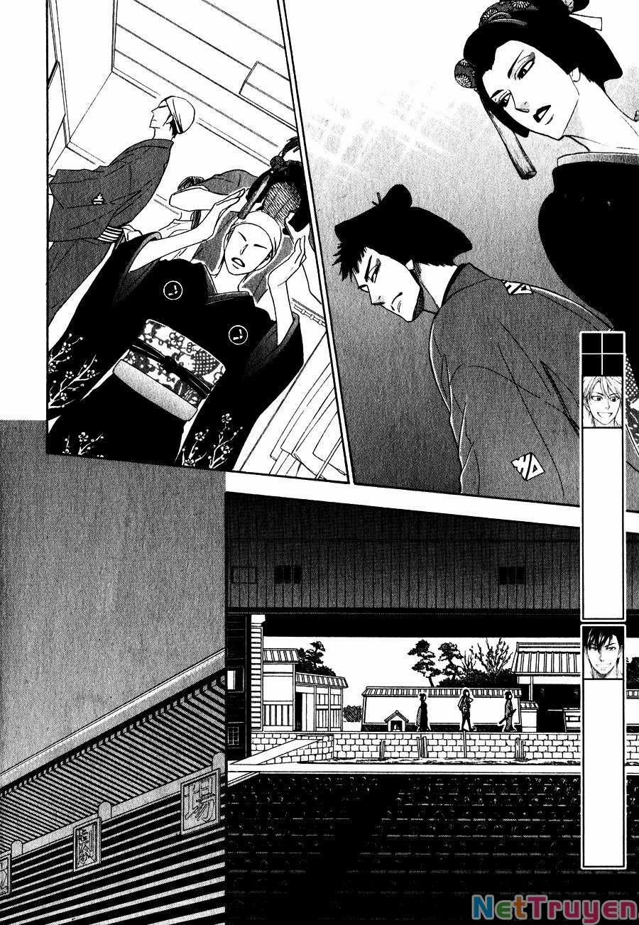 Hanakoi Tsurane 8 trang 1