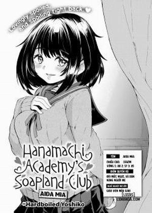 Đọc truyện tranh Hanamachi Academy’s Soapland Club - Aida Mia