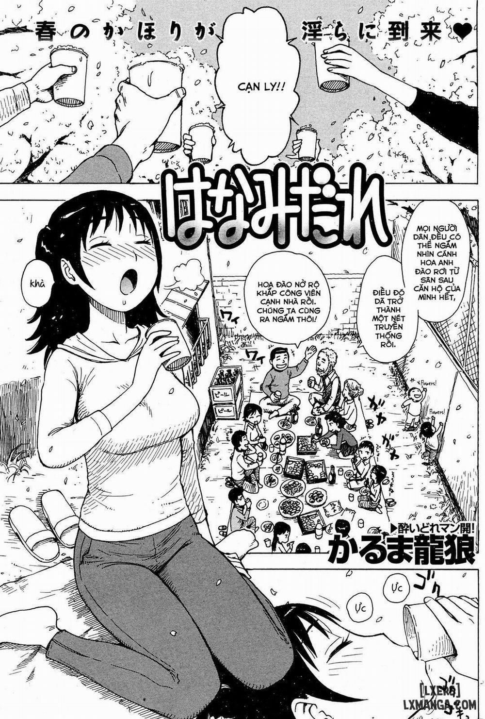 Hanamidare Oneshot trang 1