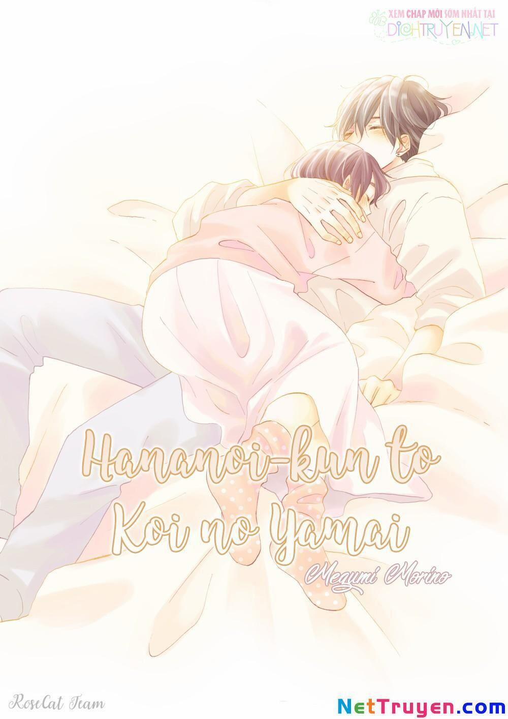 Hananoi-Kun To Koi No Yamai 16 trang 0