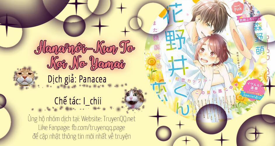 Hananoi-Kun To Koi No Yamai 21 trang 0