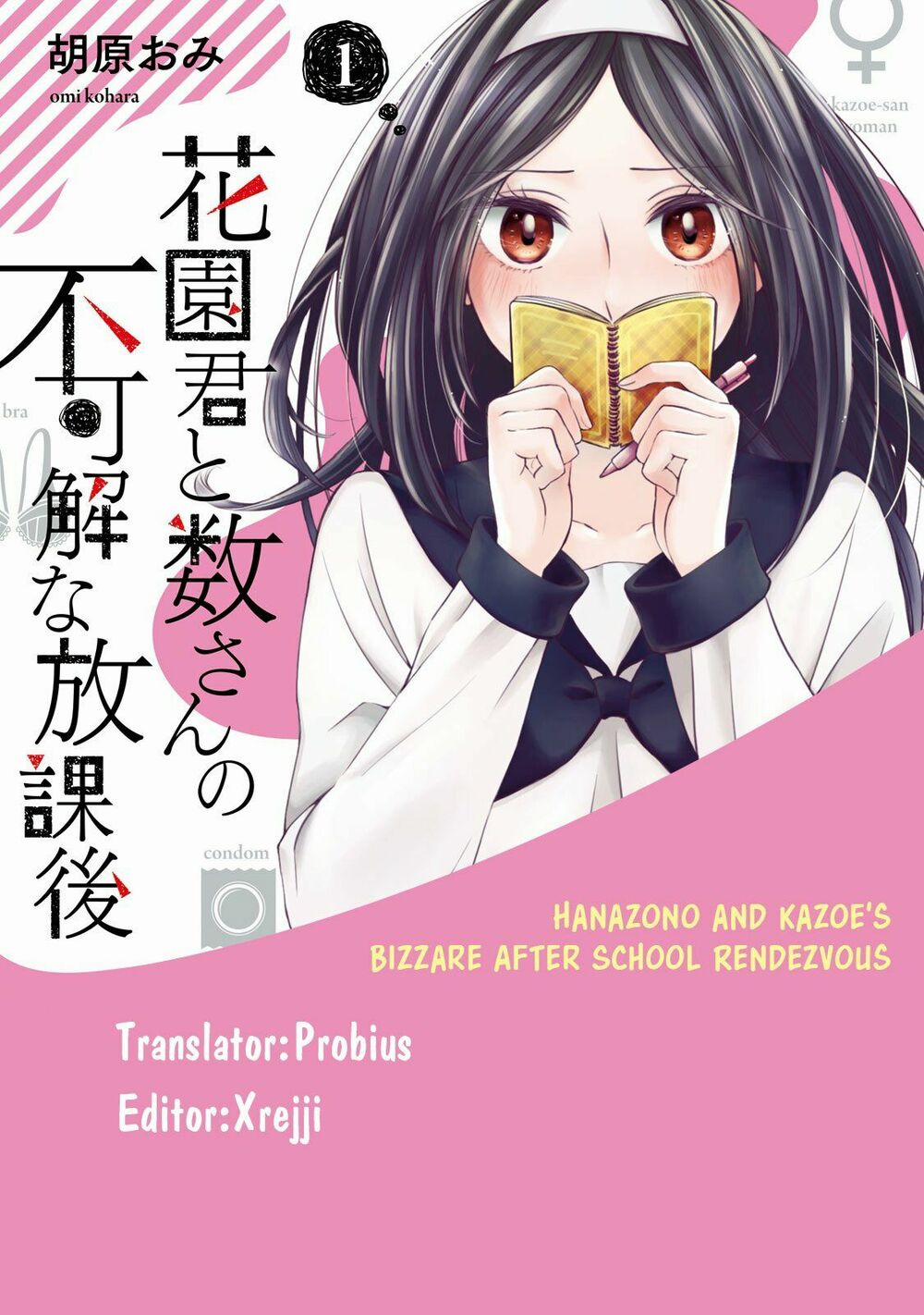 Hanazono And Kazoe’s Bizzare After School Rendezvous 1 trang 1