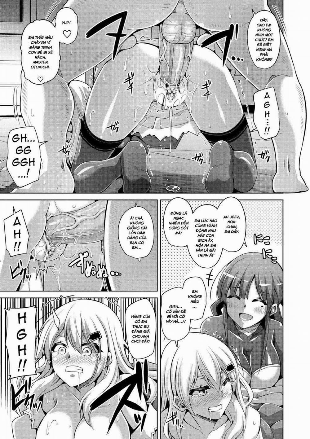 Hanazono no Mesudorei 2 trang 12