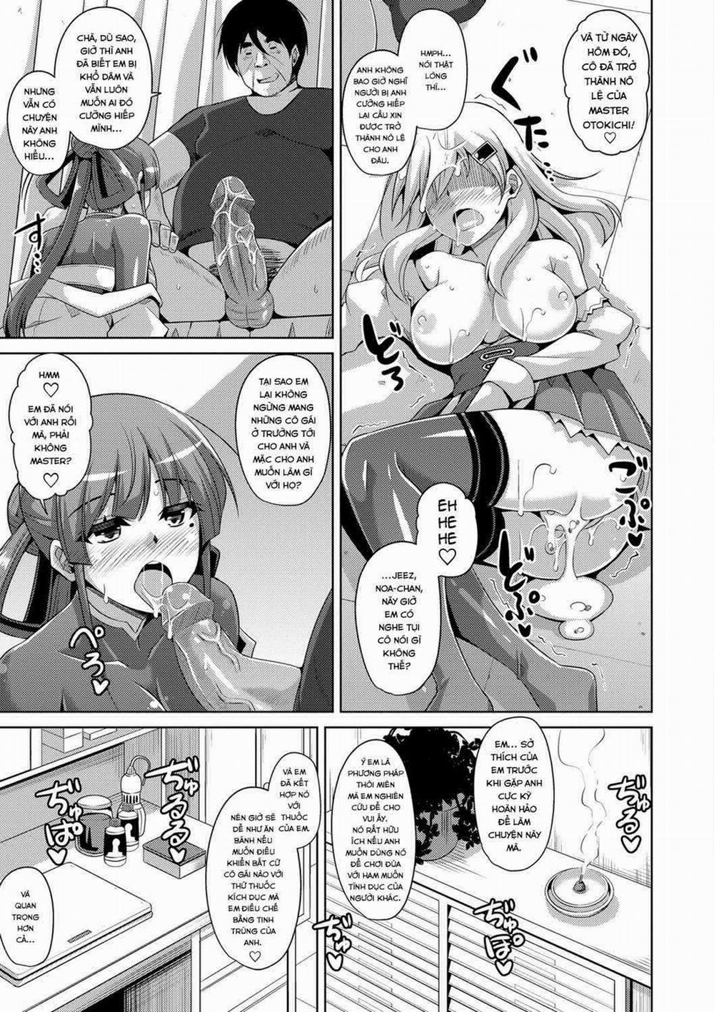 Hanazono no Mesudorei 3 trang 18