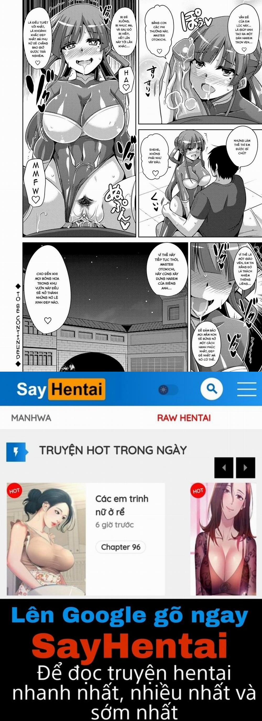 Hanazono no Mesudorei 3 trang 19