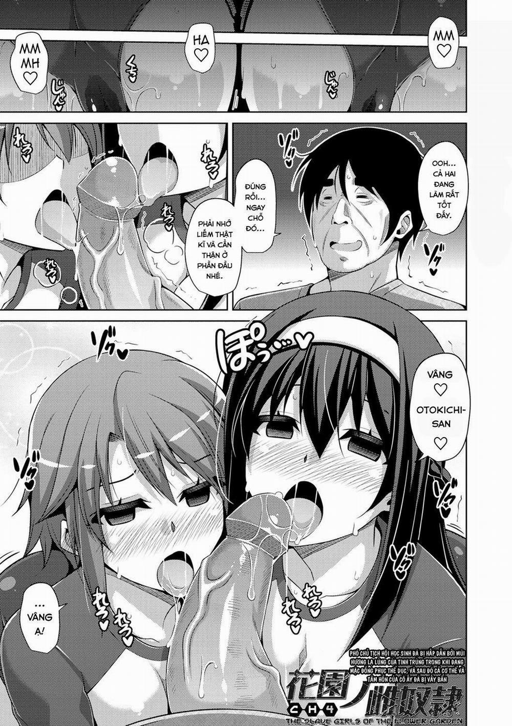 Hanazono no Mesudorei 4 trang 2