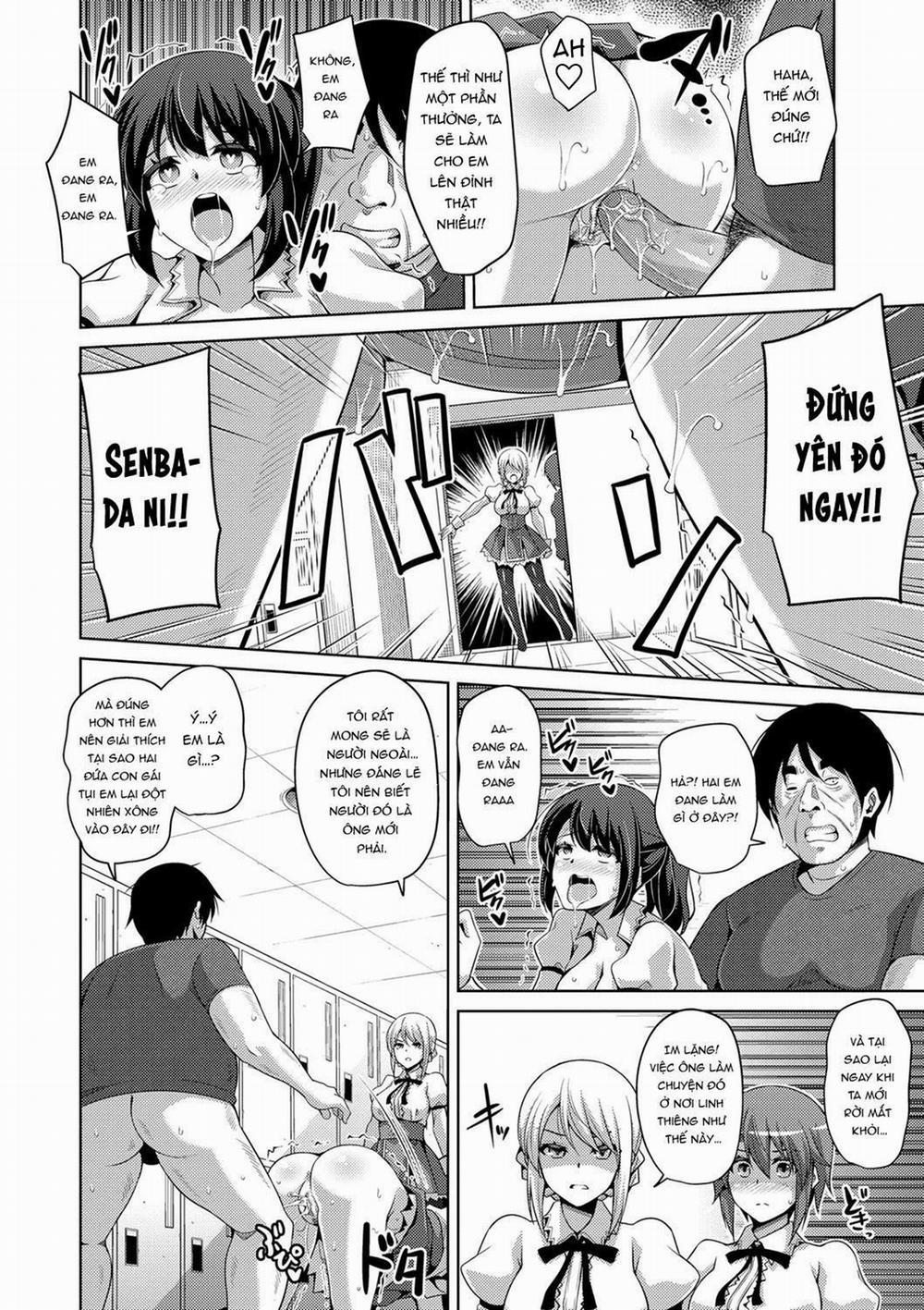 Hanazono no Mesudorei 6 trang 3