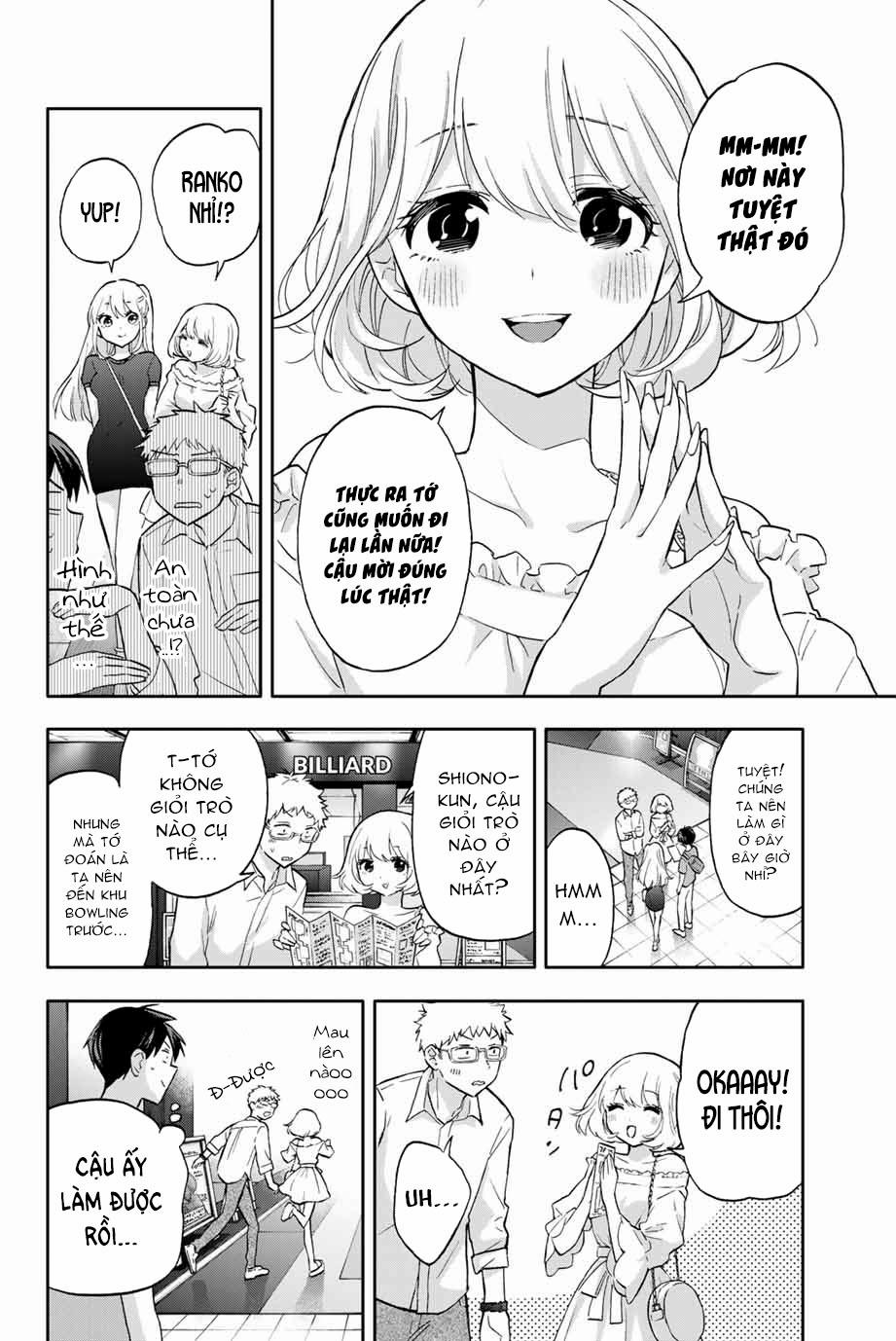 Hanazono Twins 38 trang 12