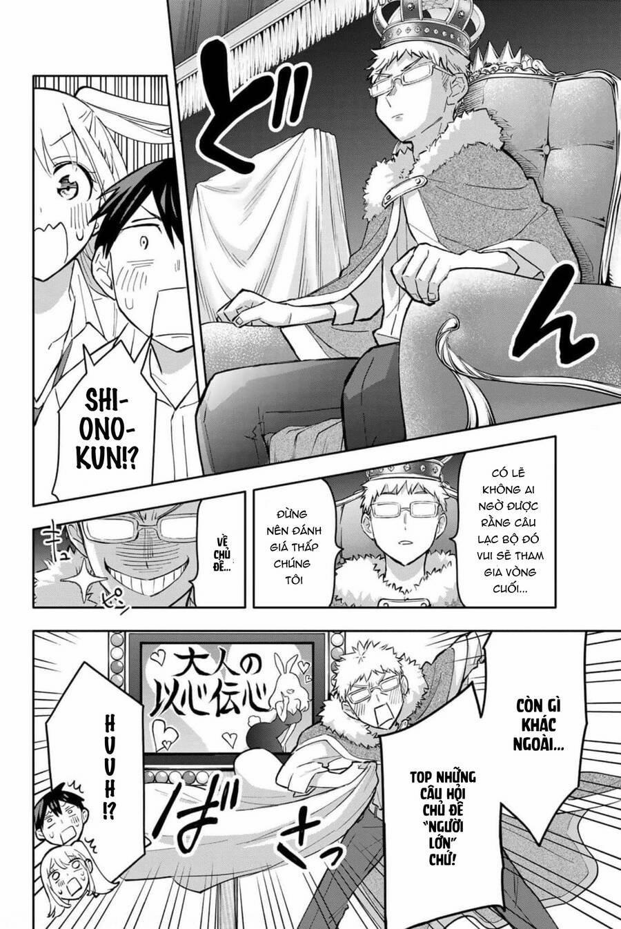 Hanazono Twins 42 trang 17