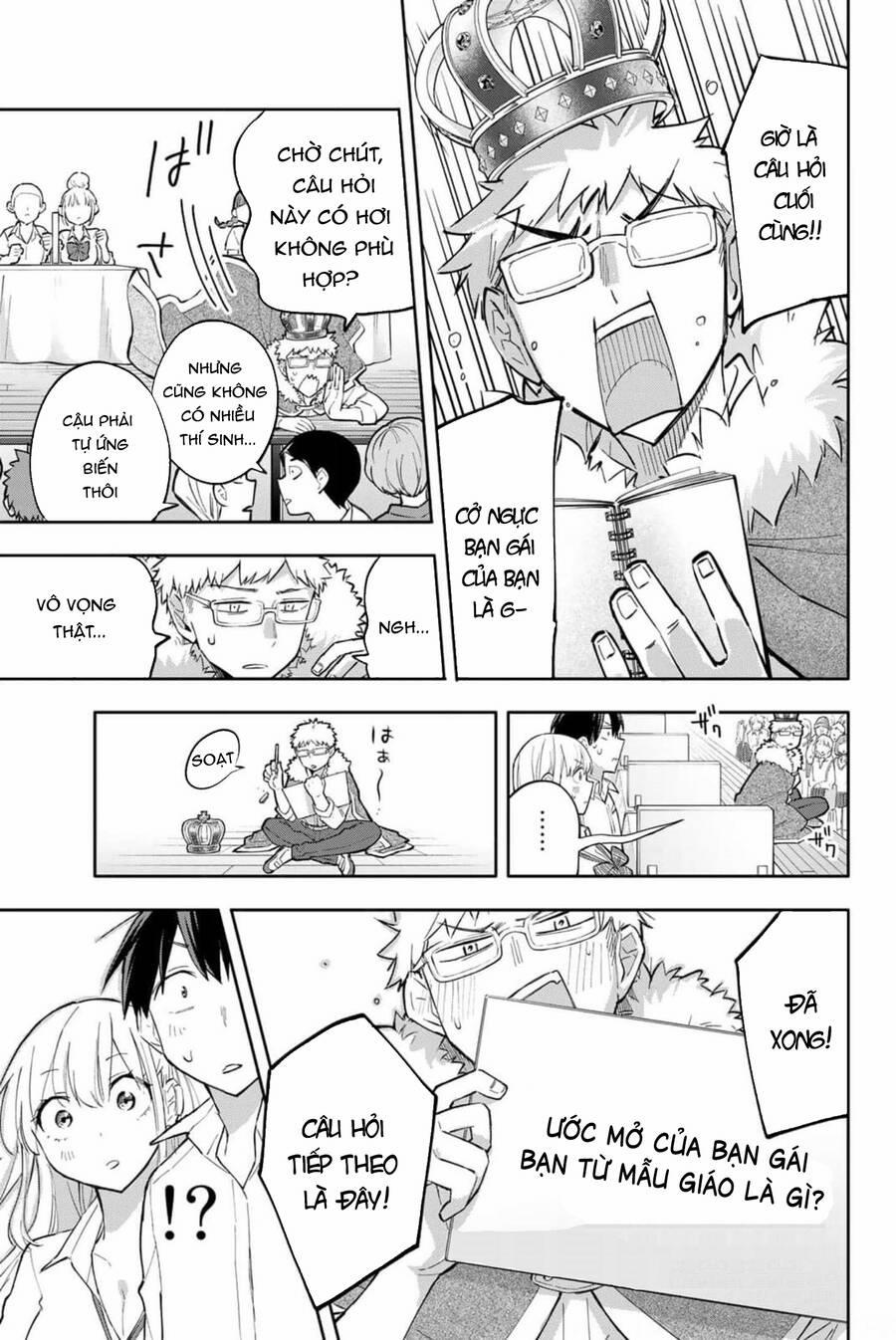 Hanazono Twins 43 trang 14