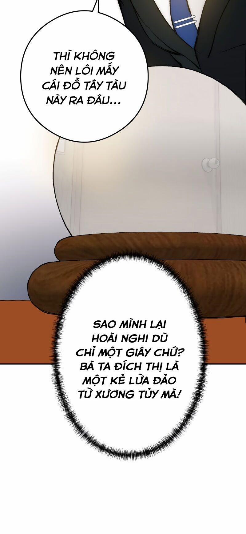 Hand Jumper 51 trang 6