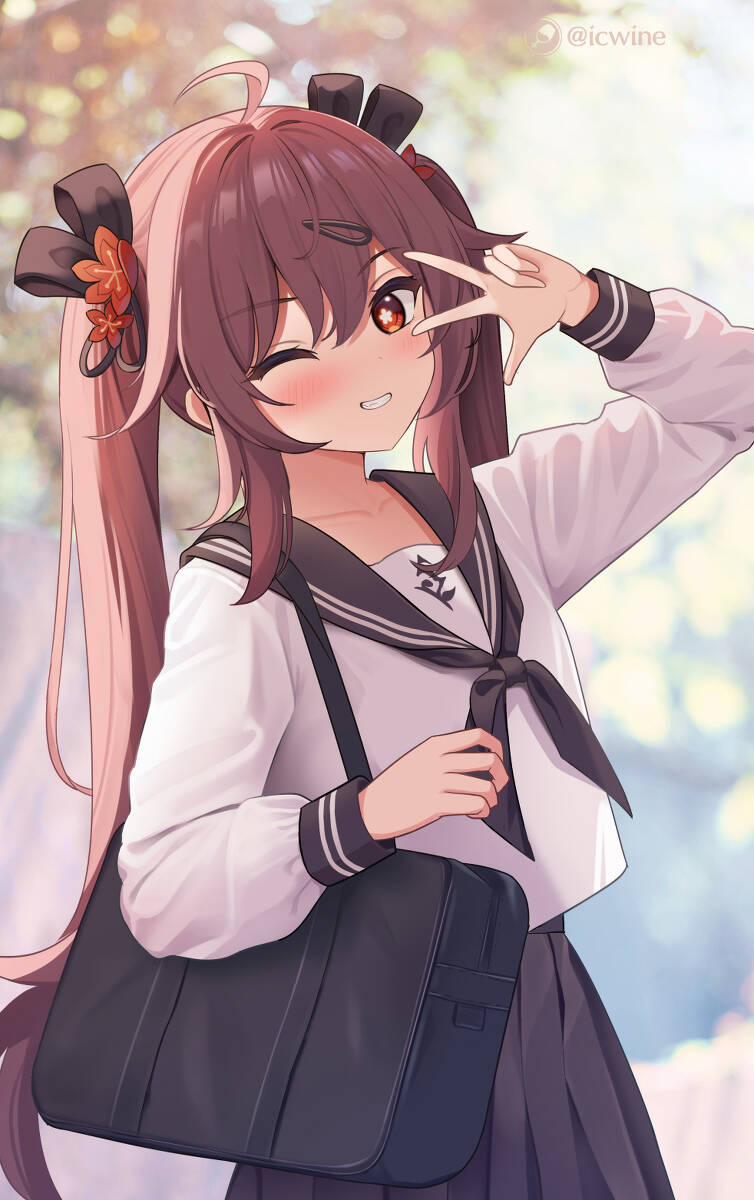 Handyman Saitou In Another World 72 trang 5