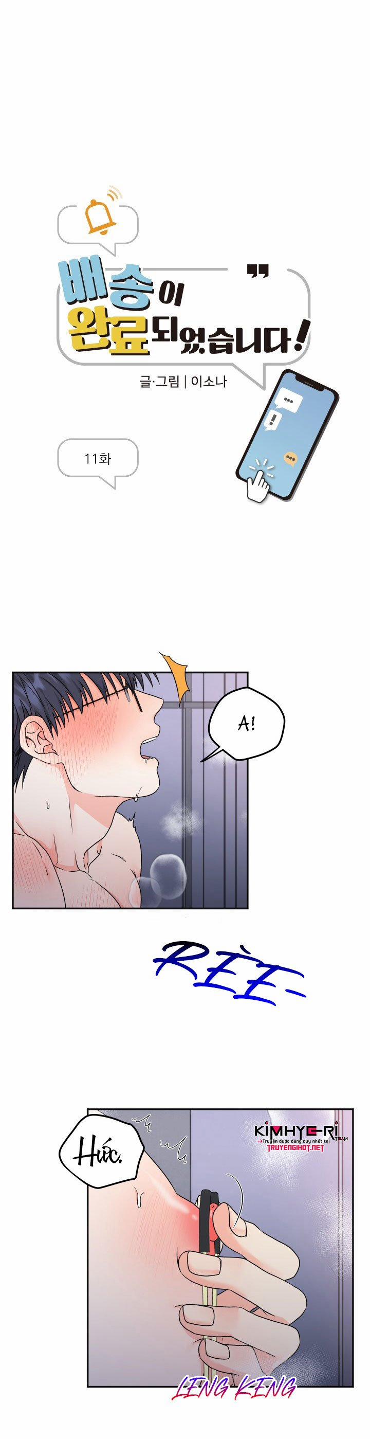 Hàng Đã Giao 11 trang 0