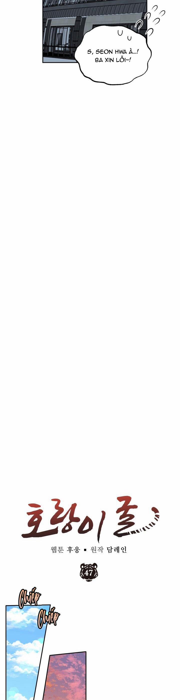 Hang Hổ 47 NGOẠI TRUYỆN 2 trang 6